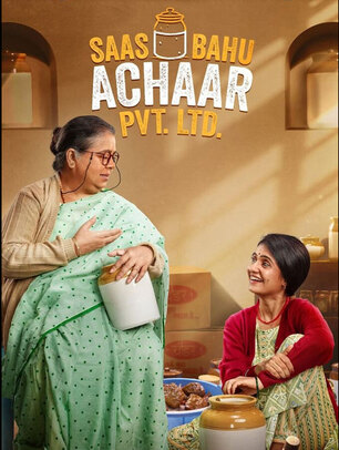 Saas Bahu Achaar Pvt Ltd 2022 series all season Hindi Movie